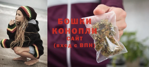 мяу мяу мука Корсаков