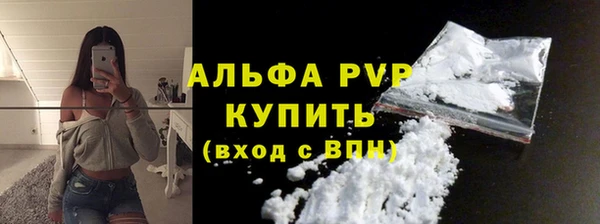 мяу мяу мука Корсаков