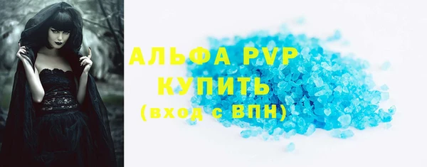 mdma Коряжма