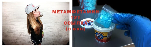 мяу мяу мука Корсаков