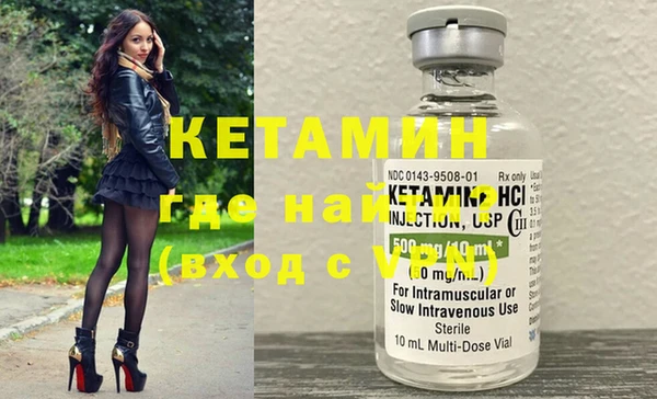 mdma Коряжма