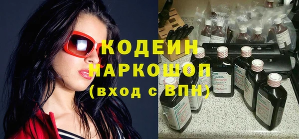 мяу мяу мука Корсаков
