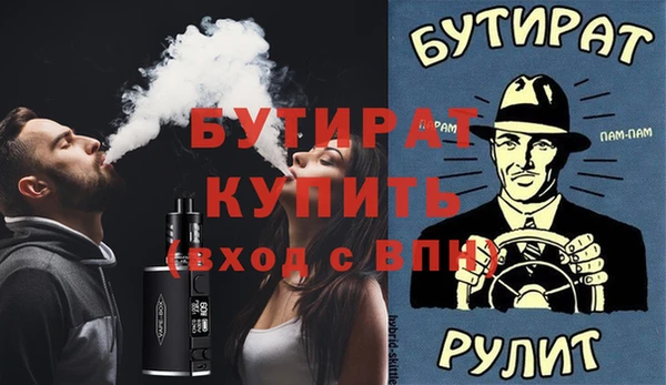 мдпв Краснослободск