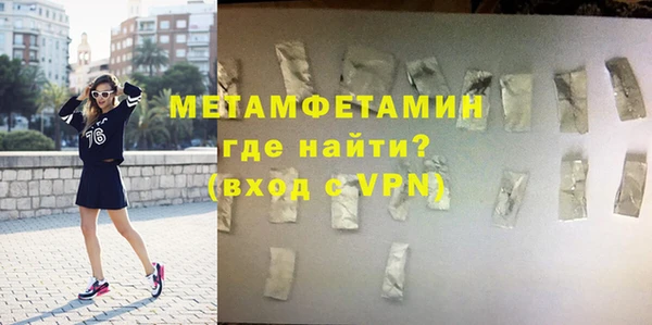 круглые Краснотурьинск
