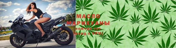 винт Новый Уренгой