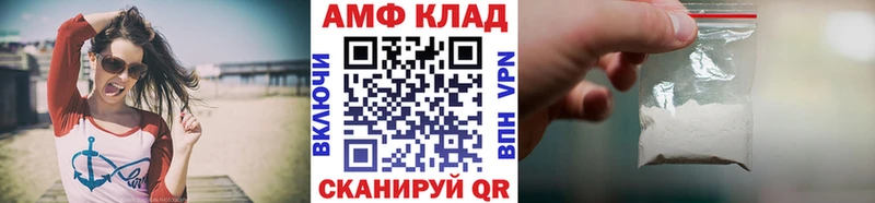 купить наркотики сайты  Мурино  блэк спрут вход  Первитин винт 